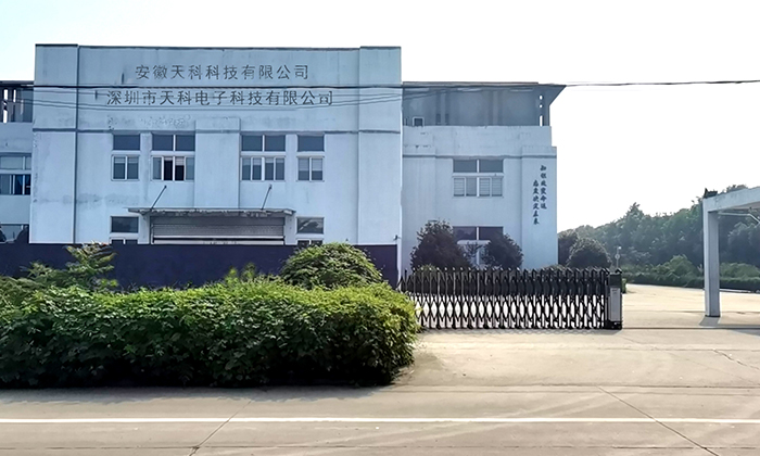 关于九游会 